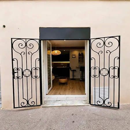 Le Rempart - Vieil Антиб
