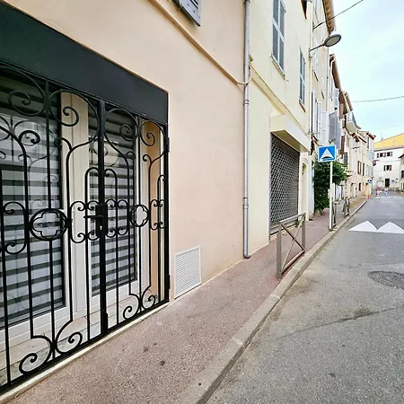 Le Rempart - Vieil Антиб
